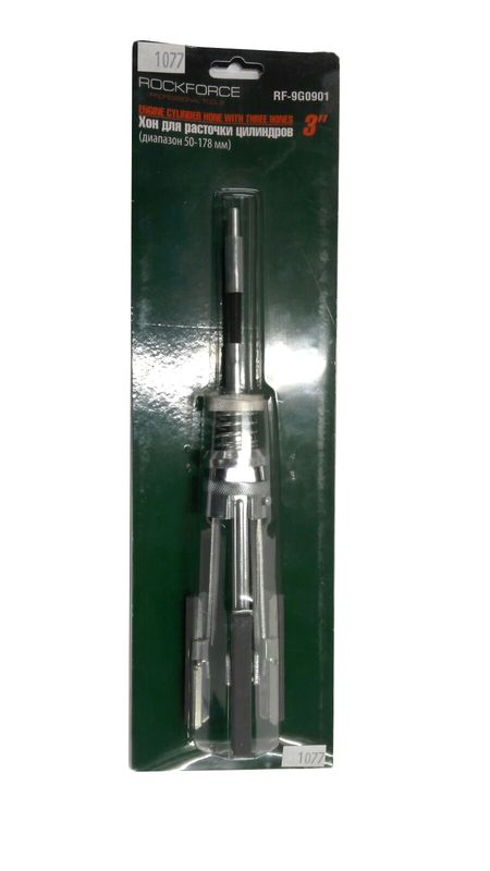 Хон для розточування циліндрів (діапазон 50-178мм) ROCKFORCE FORSAGE RF-9G0901