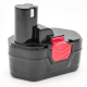 Акумулятор 18 В, 1.2 Ач, NiCd, для дриля-шуруповерта DT-0312 INTERTOOL DT-0312.10 Акумулятор 18 В, 1.2 Ач, NiCd, для дриля-шуруповерта DT-0312 INTERTOOL DT-0312.10