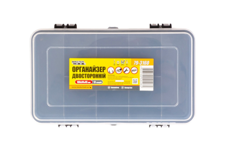 Органайзер двосторонній 6.3" 160х95х45 мм 13 секцій MASTERTOOL 79-3160 Органайзер двосторонній 6.3" 160х95х45 мм 13 секцій MASTERTOOL 79-3160