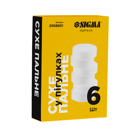 Сухе пальне в таблетках 6шт SIGMA 2908801 Сухе пальне в таблетках 6шт SIGMA 2908801