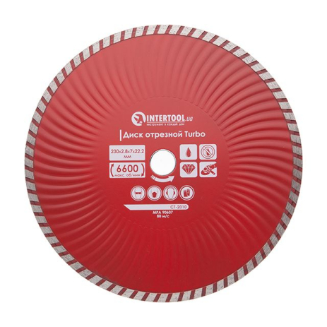 Диск отрезной алмазный Turbo, 230 мм, 22-24%, 6600 об/мин INTERTOOL CT-2010 Диск отрезной алмазный Turbo, 230 мм, 22-24%, 6600 об/мин INTERTOOL CT-2010