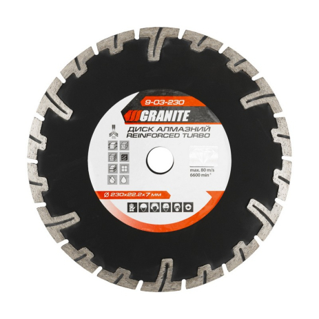 Диск алмазний TURBO REINFORCED 230×2.8 мм 22-24% 6600 об/хв MASTERTOOL 9-03-230