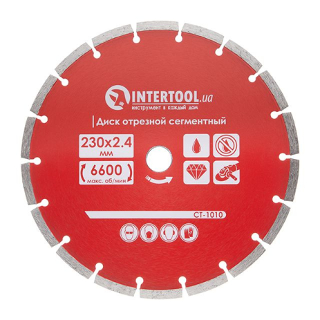 Диск відрізний сегментний алмазний, 230 мм, 22-24%, 6600 об/хв INTERTOOL CT-1010 Диск відрізний сегментний алмазний, 230 мм, 22-24%, 6600 об/хв INTERTOOL CT-1010
