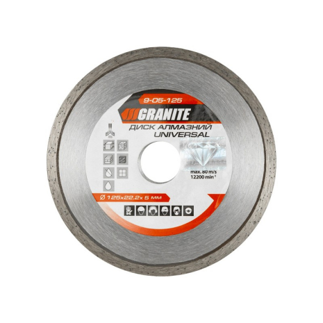 Диск алмазний UNIVERSAL 125×2 мм 22-24% 12200 об/хв MASTERTOOL 9-05-125 Диск алмазний UNIVERSAL 125×2 мм 22-24% 12200 об/хв MASTERTOOL 9-05-125