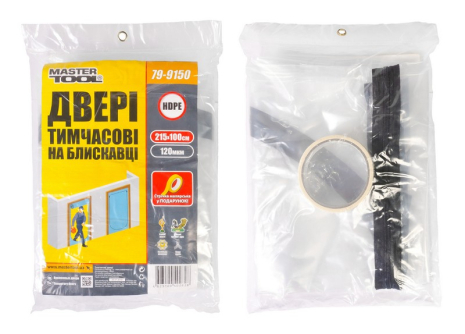 Плівка захисна "Тимчасові двері" 215×100 см 120 мкм MASTERTOOL 79-9150 Плівка захисна "Тимчасові двері" 215×100 см 120 мкм MASTERTOOL 79-9150