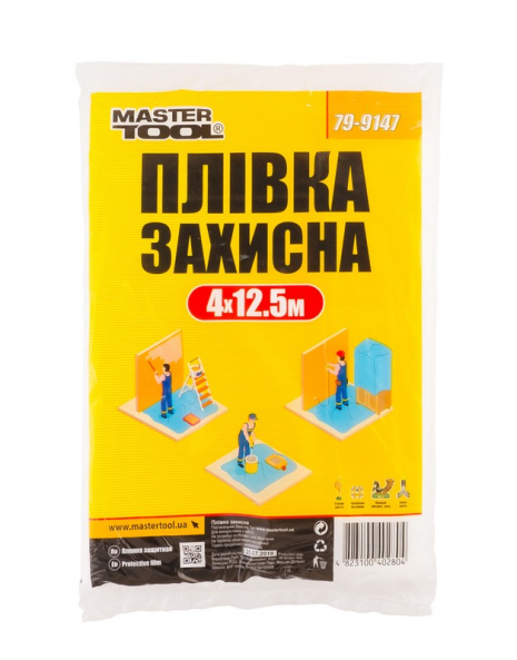 Плівка захисна 4×12.5 м 7 мкм MASTERTOOL 79-9147