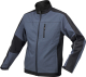 Куртка рабочая SOFTSHELL M Yato YT-79541 Куртка рабочая SOFTSHELL M Yato YT-79541