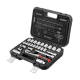 Набір інструментів 3/8 ", 26ед., Cr-V STORM INTERTOOL ET-8026 Набір інструментів 3/8 ", 26ед., Cr-V STORM INTERTOOL ET-8026