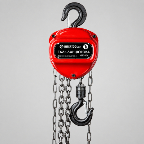 Таль ланцюговий 1 т, ланцюг 3 м INTERTOOL GT1406 Таль ланцюговий 1 т, ланцюг 3 м INTERTOOL GT1406