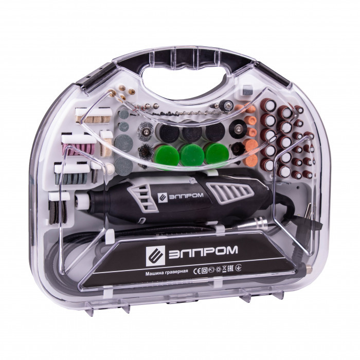 Гравер Елпром ЕМГ-450-211 (комплект насадок 211шт) Гравер Елпром ЕМГ-450-211 (комплект насадок 211шт)