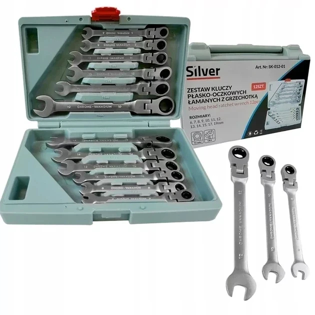 Набор ключей рожково-накидных SILVER SK-012-01 Набор ключей рожково-накидных SILVER SK-012-01