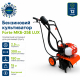 Культиватор бензиновий Forte МКБ-25E LUX 2,5 к.с. червоний Культиватор бензиновий Forte МКБ-25E LUX 2,5 к.с. червоний