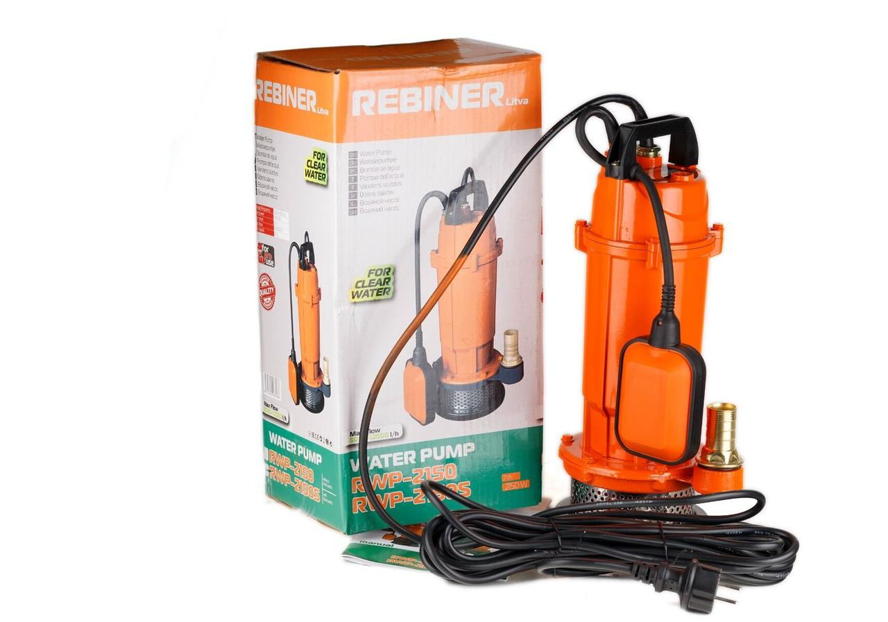 Дренажно-фекальний насос REBINER RWP-2150S з поплавком Дренажно-фекальний насос REBINER RWP-2150S з поплавком