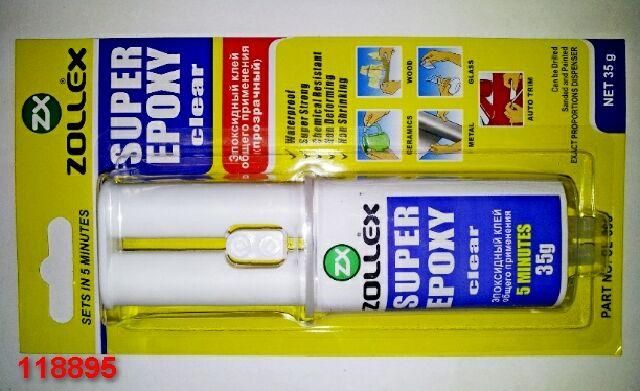 Холодне зварювання золлекс (епоксидний клей) 2-с. 35 г. (CL-300) Університет. прозорий Холодне зварювання золлекс (епоксидний клей) 2-с. 35 г. (CL-300) Університет. прозорий