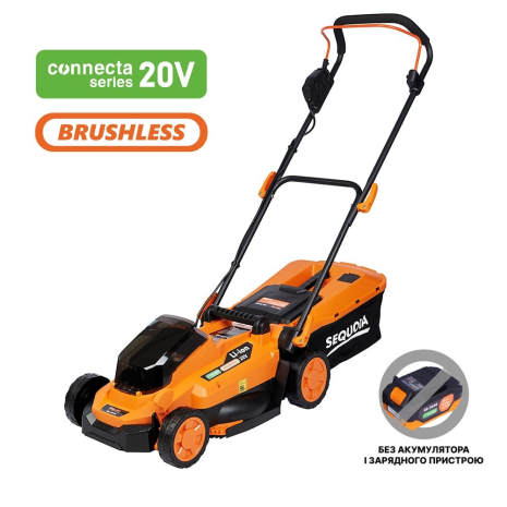 Газонокосарка акумуляторна SEQUOIA, 20 В, безщітковий двигун, ширина косіння 33 см, без АКБ и ЗП)