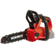 Пила ланцюгова акумуляторна Vitals AKZ 1830n Пила ланцюгова акумуляторна Vitals AKZ 1830n