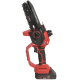 Пила ланцюгова акумуляторна Vitals AKZ 1815d BL Kit Пила ланцюгова акумуляторна Vitals AKZ 1815d BL Kit