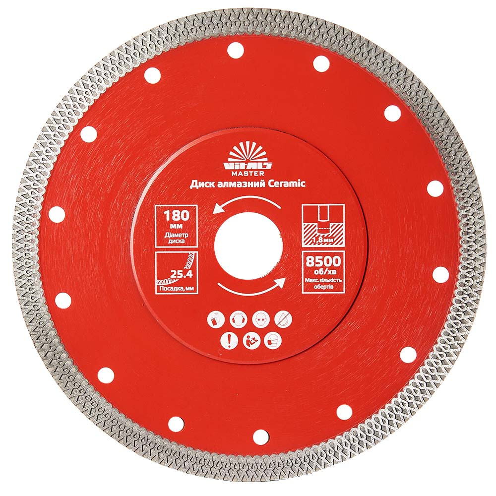 Диск алмазный Vitals Master Ceramic 180×1,8×25,4/22,2×10 мм Диск алмазный Vitals Master Ceramic 180×1,8×25,4/22,2×10 мм
