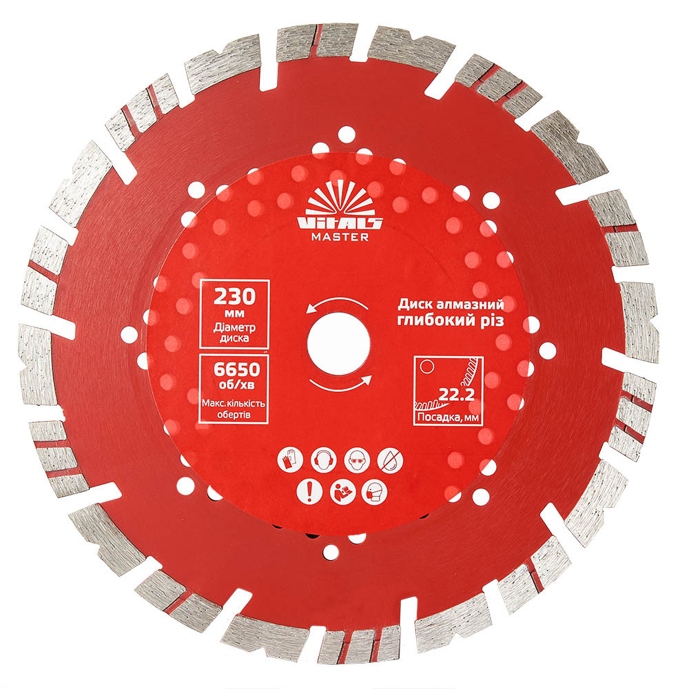 Диск алмазный Vitals Master Глубокий рез 230×22,2×12 мм Диск алмазный Vitals Master Глубокий рез 230×22,2×12 мм