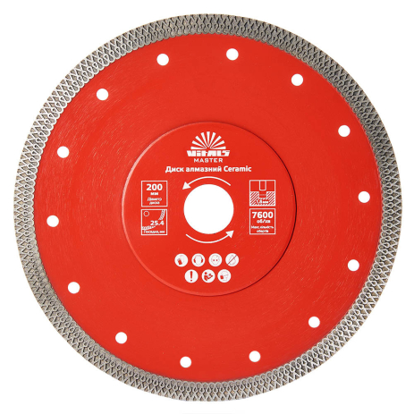 Диск алмазный Vitals Master Ceramic 200×1,8×25,4/22,2×10 мм Диск алмазный Vitals Master Ceramic 200×1,8×25,4/22,2×10 мм