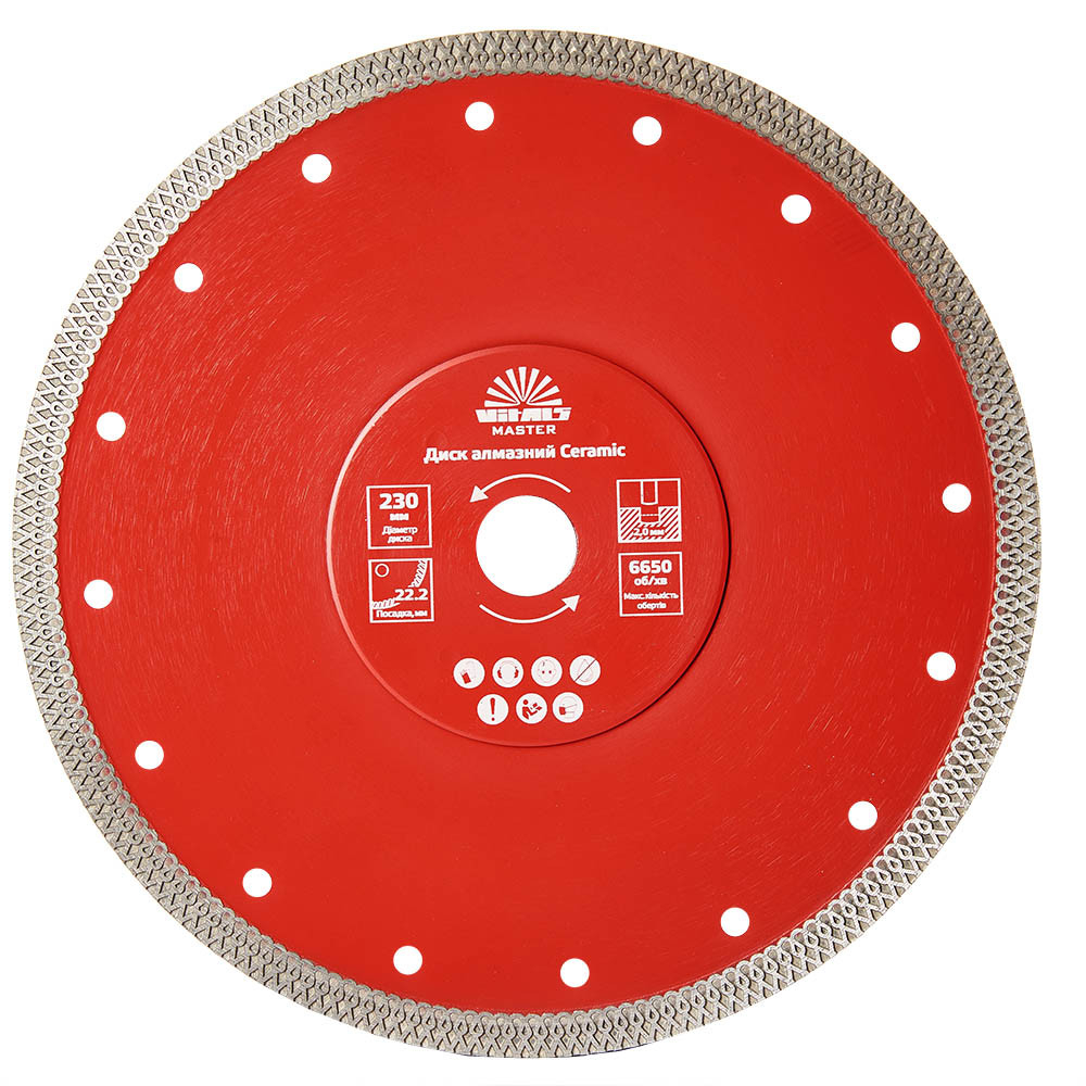 Диск алмазный Vitals Master Ceramic 230×2,0×22,2×10 мм Диск алмазный Vitals Master Ceramic 230×2,0×22,2×10 мм