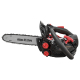 Бензопила ланцюгова Vitals Professional BKZ 2514r Бензопила ланцюгова Vitals Professional BKZ 2514r