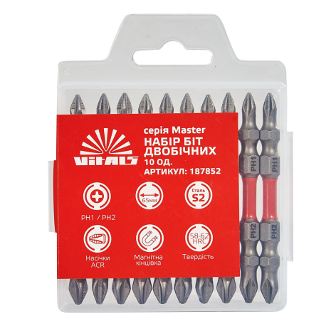 Биты S2 двусторонние PH1+PH2х65 мм, 10 ед. Vitals Master