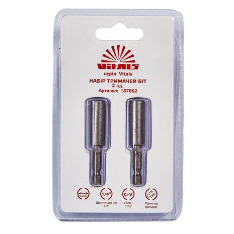 Держатель для бит магнитный 1/4"х60 мм, 2 шт. Vitals