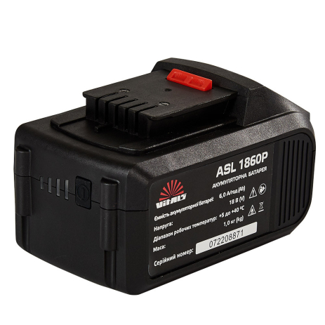 Батарея аккумуляторная Vitals ASL 1860P SmartLine Батарея аккумуляторная Vitals ASL 1860P SmartLine