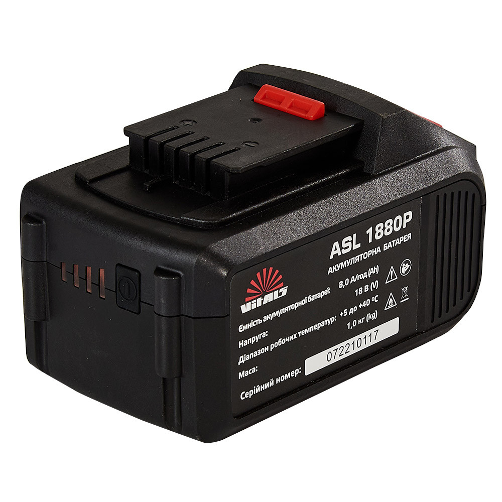 Батарея акумуляторна Vitals ASL 1880P SmartLine Батарея акумуляторна Vitals ASL 1880P SmartLine
