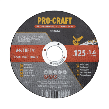 Диск отрезной Procraft CD125x1.6 125 мм 1.6 мм 22.2 мм