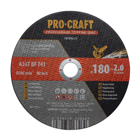 Диск отрезной Procraft CD180x2.0 180 мм 2,0 мм 22,2 мм