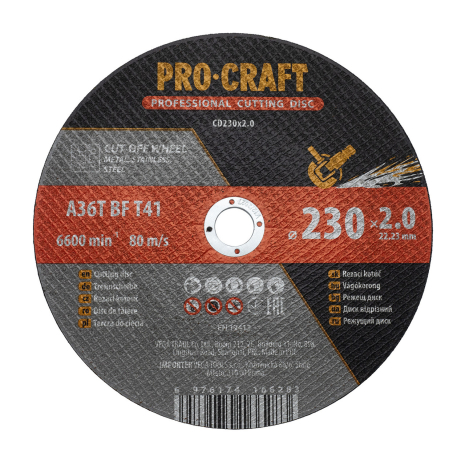 Диск отрезной Procraft CD230x2.0 230 мм 2,0 мм 22,2 мм