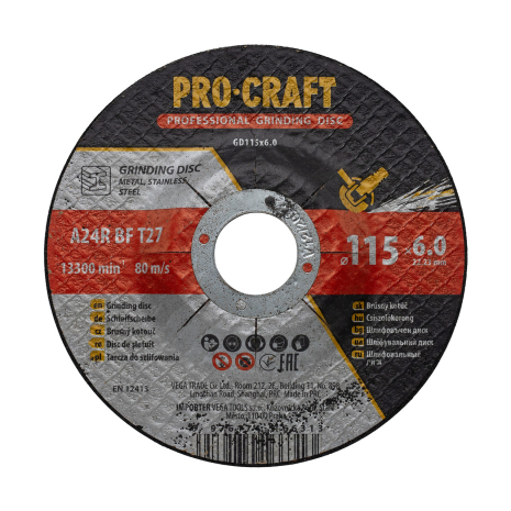 Диск зачислен Procraft GD115x6.0 115 мм 6,0 мм 22,2 мм