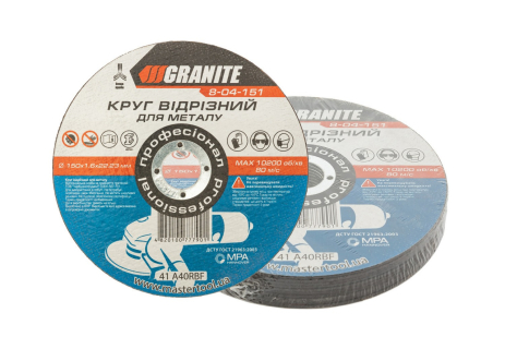 Диск абразивный отрезной по металлу 150 x 1,6 x 22,2 мм 10 шт MASTERTOOL 8-04-151PC Диск абразивный отрезной по металлу 150 x 1,6 x 22,2 мм 10 шт MASTERTOOL 8-04-151PC
