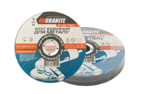 Диск абразивный отрезной по металлу 150 x 2,0 x 22,2 мм 10 шт MASTERTOOL 8-04-153PC Диск абразивный отрезной по металлу 150 x 2,0 x 22,2 мм 10 шт MASTERTOOL 8-04-153PC