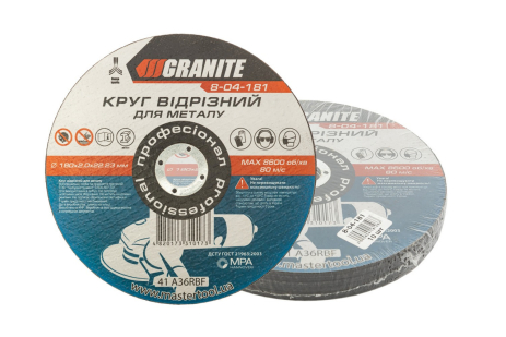Диск абразивный отрезной по металлу 180 x 2,0 x 22,2 мм 10 шт MASTERTOOL 8-04-181PC Диск абразивный отрезной по металлу 180 x 2,0 x 22,2 мм 10 шт MASTERTOOL 8-04-181PC