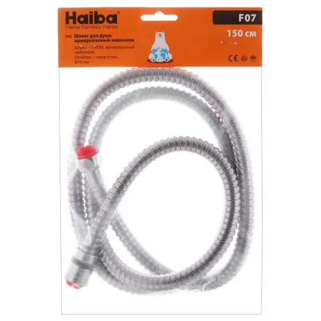 Шланг HAIBA F07 армований нейлоном 150 см для душу, хромований (HO0021) Шланг HAIBA F07 армований нейлоном 150 см для душу, хромований (HO0021)