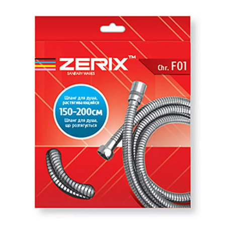 Растяжной шланг ZERIX Chr.F01 (150 см) для полива, хромированное покрытие (ZX2619)