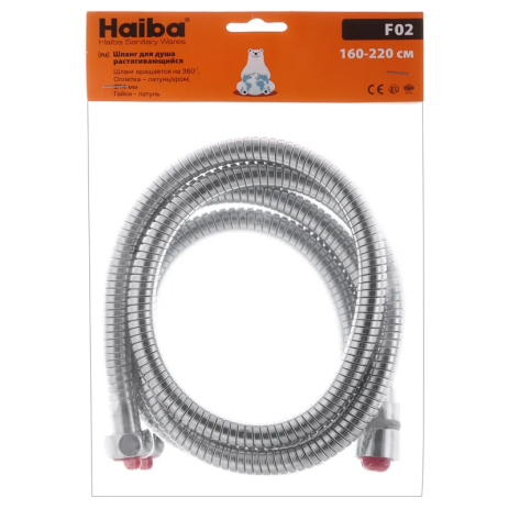 Шланг HAIBA Chr.F02, 160 см, хромований, для душу і поливу (HO0019) Шланг HAIBA Chr.F02, 160 см, хромований, для душу і поливу (HO0019)