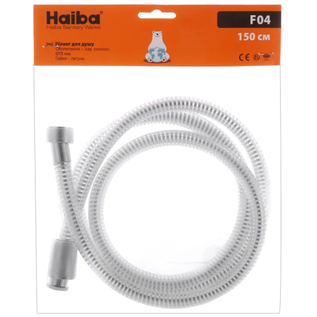 Шланг HAIBA LUMI.F04 150 см хромований для душу та поливу води (HO0020) Шланг HAIBA LUMI.F04 150 см хромований для душу та поливу води (HO0020)