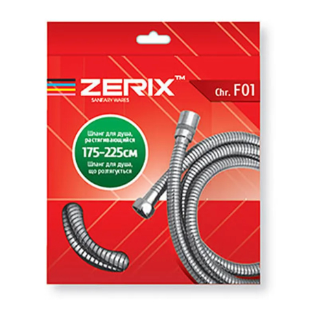 Шланг растяжной ZERIX Chr.F01 175 см хром, гибкий шланг для полива (ZX2620)