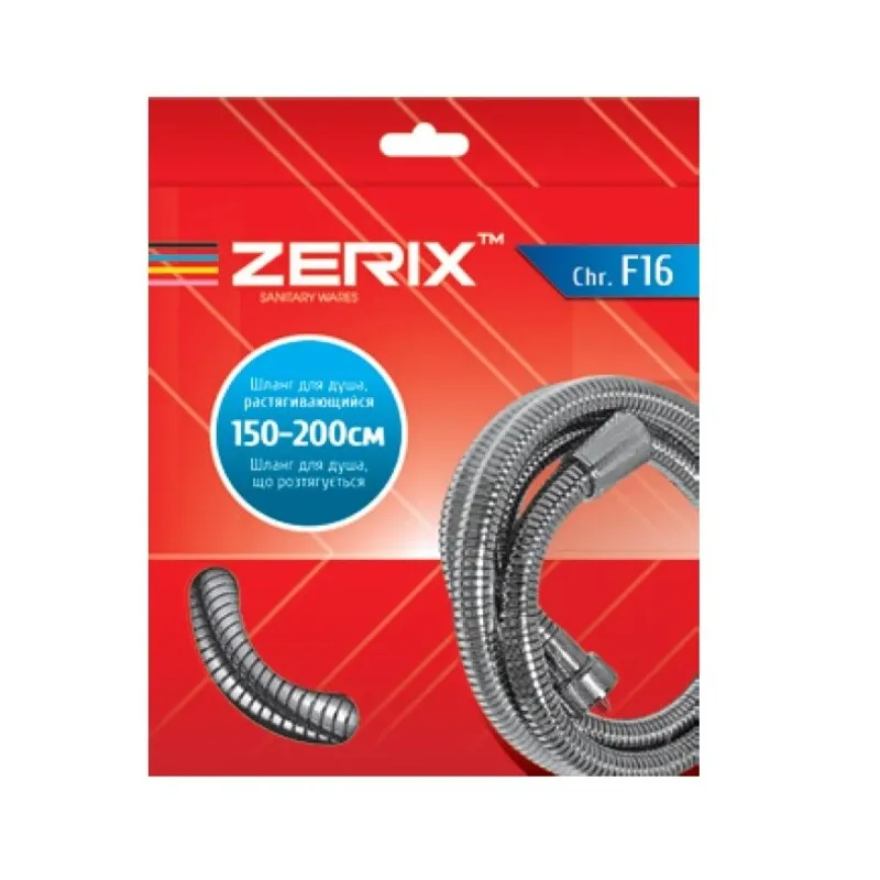 Растяжной шланг ZERIX Chr.F16 (150-200 см) с хромированным покрытием для полива (ZX4461) Растяжной шланг ZERIX Chr.F16 (150-200 см) с хромированным покрытием для полива (ZX4461)