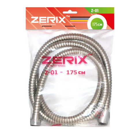 Шланг ZERIX Chr.Z-01 (175 см) хромированный для душа и полива, Чехия (ZX0199)