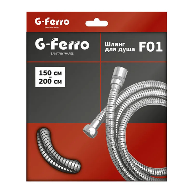 Растяжной шланг G-FERRO Chr.F01, 150 см, хром, для полива сада (HO0003) Растяжной шланг G-FERRO Chr.F01, 150 см, хром, для полива сада (HO0003)