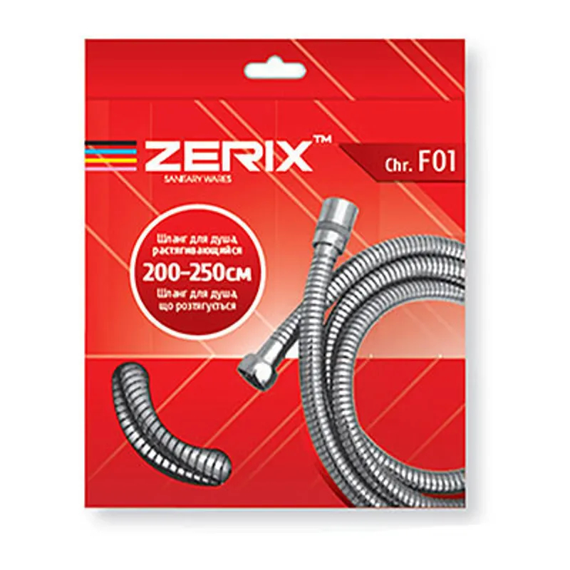 Шланг растяжной ZERIX Chr.F01 (200 см) для душа, устойчивый, хромированный (ZX2621) Шланг растяжной ZERIX Chr.F01 (200 см) для душа, устойчивый, хромированный (ZX2621)