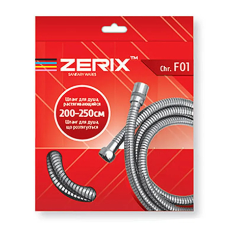 Шланг растяжной ZERIX Chr.F01 (200 см) для душа, устойчивый, хромированный (ZX2621)