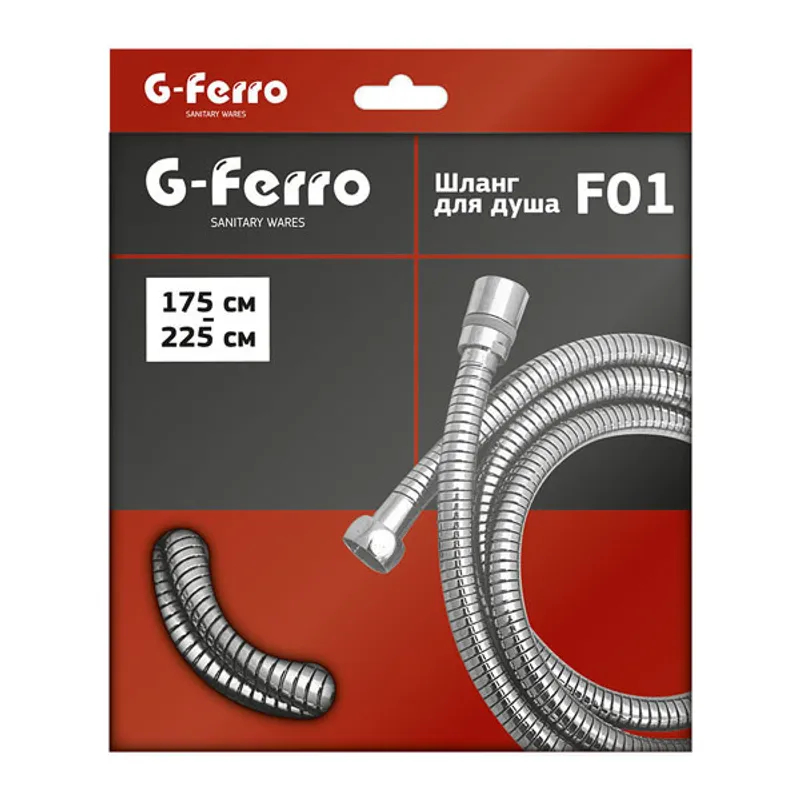 Растяжной шланг G-FERRO Chr.F01 (175 см) для полива, хромированное покрытие (HO0004) Растяжной шланг G-FERRO Chr.F01 (175 см) для полива, хромированное покрытие (HO0004)