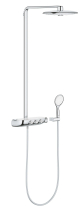 Душова система з термостатом GROHE Rainshower SmartControl 360 мм, 5 режимів струменя, хром (26250000)