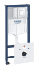 Система установки для унитаза 5 в 1 Grohe Rapid SL 38827000, высота 1130-1330 мм (38827000)
